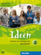 Ideen 2 Kursbuch. Учебник по немски език.