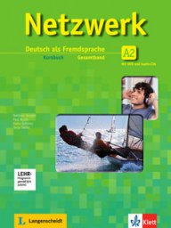 Netzwerk.Niveau 2 Kursbuch + 2 Audio-CDs- Учебник по немски език за ниво А2 с аудио дискове и DVD