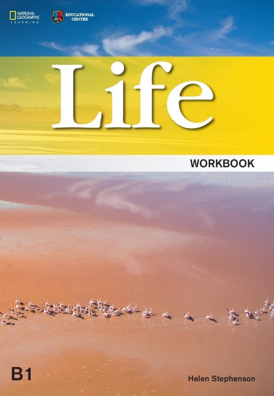 Учебна тетрадка LIFE за постигане на ниво B1