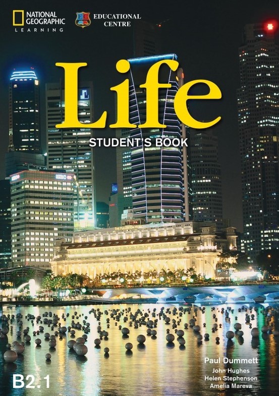 Учебник LIFE за постигане на ниво B2.1
