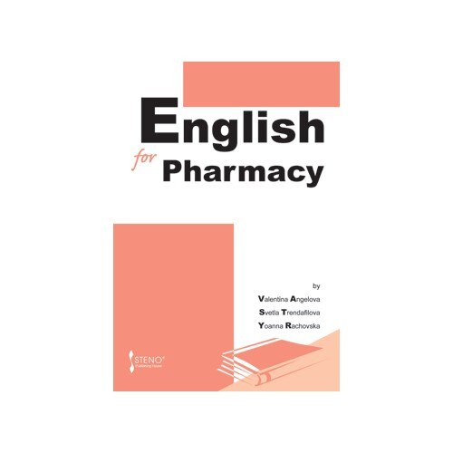 English for Pharmacy