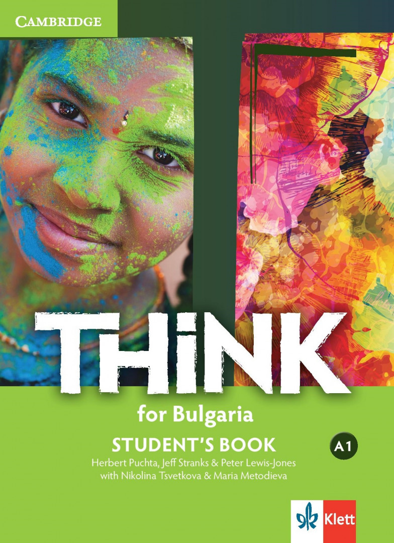 THiNK for Bulgaria A1 Students Book + online access