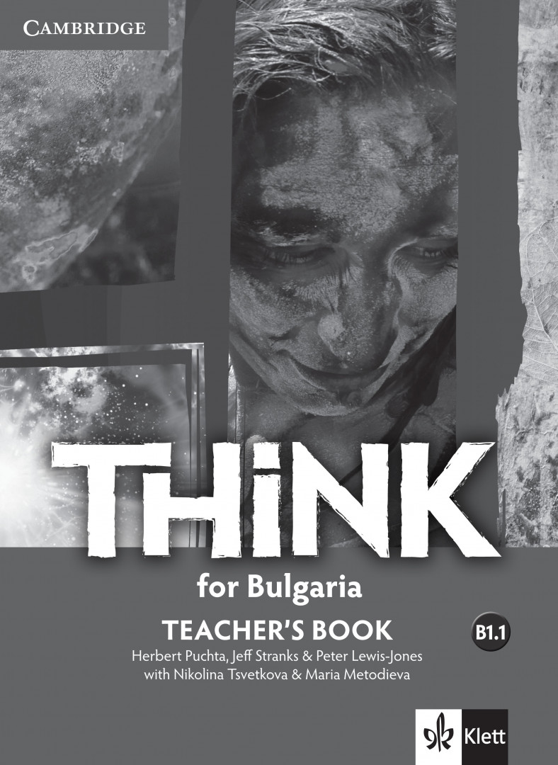 THiNK for Bulgaria B1.1 Teacher's Book + Audio CDs
