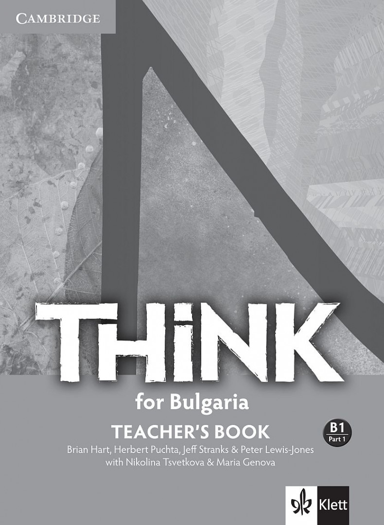 Think for Bulgaria B1 Part 1 Teacher's Book