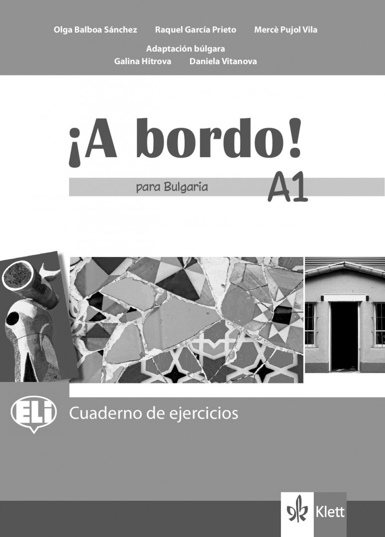 ¡A bordo! para Bulgaria A1 Cuaderno de ejercicios