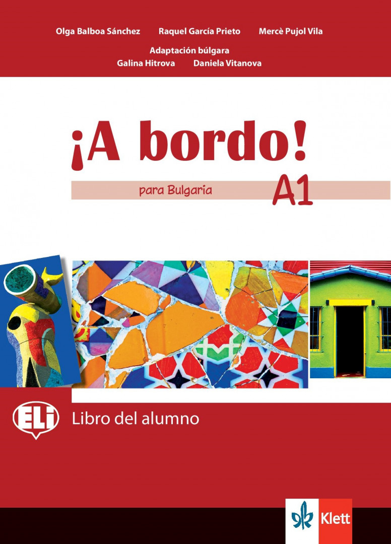 ¡A bordo! para Bulgaria A1 Libro del alumno +код