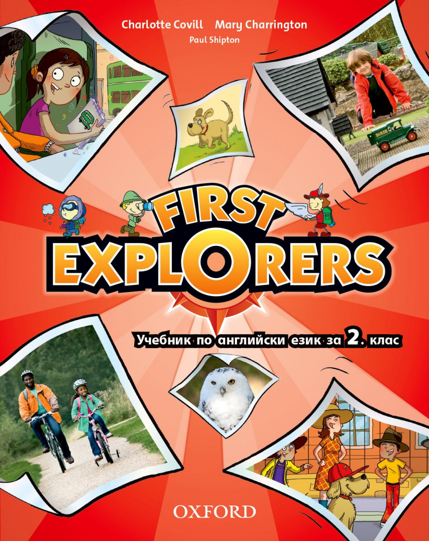 First Explorers Class Book BG Учебник по английски език за 2. клас