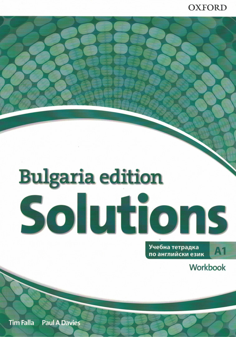 Solutions 3E Bulgaria Edition A1 Workbook