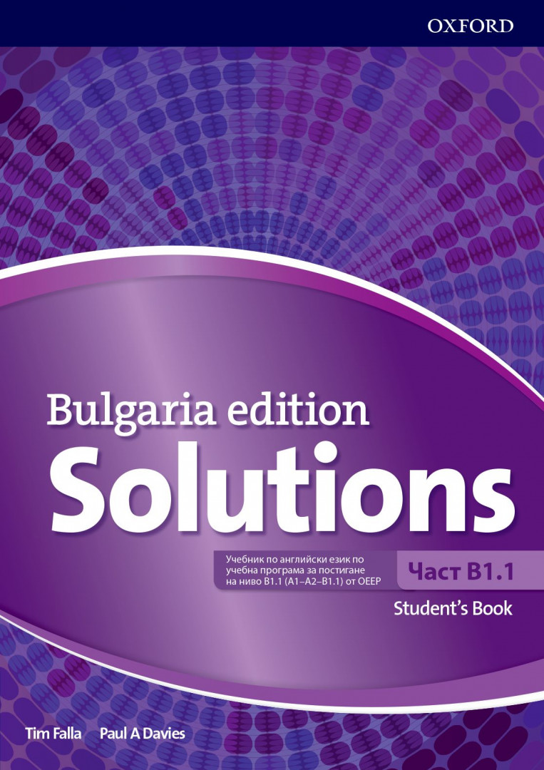 Solutions Bulgaria Edition Част B1.1 Student'd Book