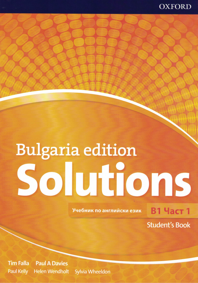 Solutions 3E Bulgaria Edition B1 part 1
