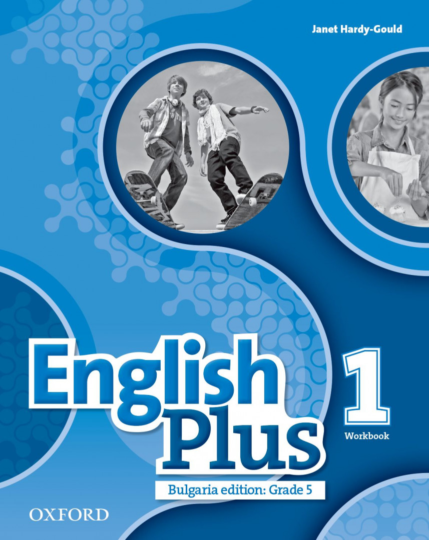 English Plus Bulgaria edition Workbook 5. клас