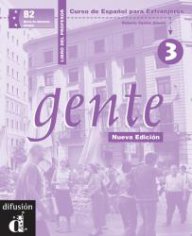 Gente Nueva Edición Libro del profesor 3- Учебник за учителя
