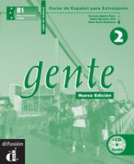 Gente Nueva Edición Libro del trabajo 2 + CD- Учебна тетрадка по испански език + CD. Ниво B1.