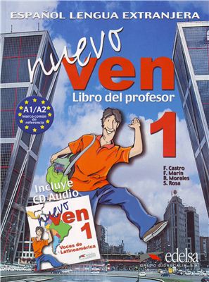 NUEVO VEN 1. LIBRO DEL PROFESOR- Ръководство за учителя + учебник