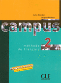 Campus 2 - édition 2006 - Livre de l\'élève+ livret de civilisation. Учебник по френски език.
