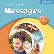 Messages Level 1 Class Audio CDs- Аудио дискове към учебника по английски език за 5-8 клас