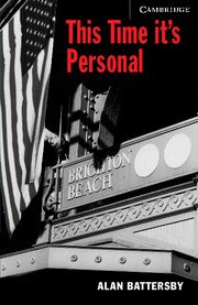 This Time It's Personal, Advanced